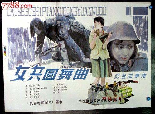 十年前的高中毕业证丢失,该怎么补办